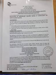 Recevez par email les dernières offres d'emploi en algérie. L Avenir Incertain Des Milliers D Agents De Securite D Algerie Telecom Provoque Un Vent De Colere Algerie Part Plus