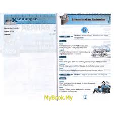 Berikut ini adalah daftar sinonim perkembangan menurut tesaurus bahasa indonesia, kamus besar bahasa indonesia (kbbi) ataupun juga rangkuman dari berbagai referensi lainnya. Myb Buku Bijak Bahasa Sinonim Dan Antonim Kssr Ilmu Bakti Shopee Malaysia