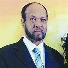 Clyde Evans Obituary (2016)