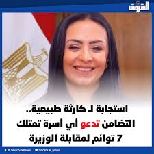 الهبل في الجبل😅