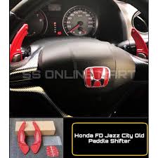 The auto in paddle shift mode doesnt try to outsmart you, it lets you shift. Ready Stock Honda Civic Fd Honda City Gm2 Honda Jazz Ge Honda Crv Paddle Shift Shopee Malaysia