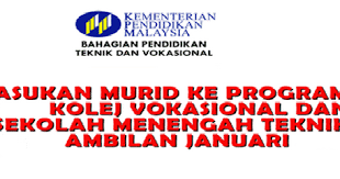 Keputusan pt3 tahun 2018 diumumkan : Semakan Keputusan Kolej Vokasional Dan Sekolah Teknik 2018 Online