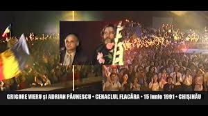 Comentarii si analize pe text. Florin Piersic La Adrian PÄunescu AcasÄ FilmaÈi De Andrei PÄunescu 1991 Cenaclul FlacÄra Youtube