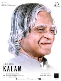Abdul kalam was an aerospace scientist who joined india's defense department after graduating from the madras institute of technology. The Immortal President 2021 Imdb