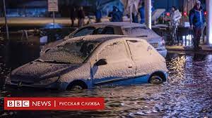 Как сообщает focus, как минимум 63 человека погибли в федеральной земле. Na Severe Germanii Proizoshlo Krupnejshee Za 10 Let Navodnenie Bbc News Russkaya Sluzhba