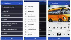 What is audible mod apk? Audiobooks Online V1 37 Mod Apk Apkmagic