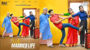 I Hate Married Life Natok | আই হেইট ম্যারিড লাইফ নাটক | Niloy Alamgir |  Hime | New Natok 2025