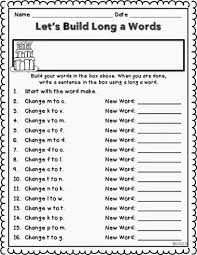 Words that start with long a. Teaching With Love And Laughter The Best Phonics Giveaway Ever Teaching Phonics Phonics Phonics Words