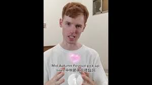 月圆夜 巨乳 诱惑 共享 色情 挑逗