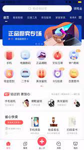 pin on app design