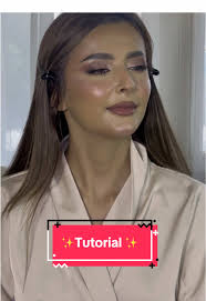 Bridal Makeup Tutorial with Sephora and Reem Abdullah
