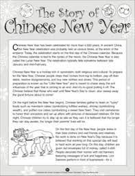 Chinese New Year Celebration Composition 41 Chinese New Year Ideas Chinese New Year Chinese New Year Crafts New Year S Crafts