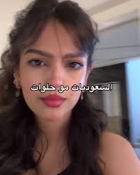 خشم نورا ال سويلم