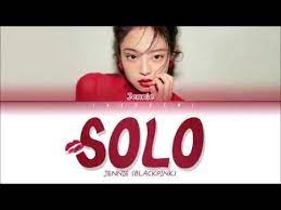 Jal ja baby jagi yeobo bogo shipeo da. Jennie Blackpink Solo Color Coded Lyrics Eng Rom Han Youtube
