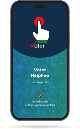 Voter Helpline App | Election Commission of India