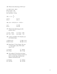 .biology mathematics literature civics general study geography angiculture history kiswahili commerce book keeping accounting computer economics form one form two form three form four form five and form five study notes. Form One Mathematics Questions Pdf