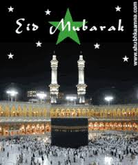 Eid mubarak wishes images, quotes, status, wallpapers, messages, photos, gif pics. Eid Mubarak Gifs Get The Best Gif On Gifer