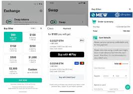 Unlike coinbase and cex.io, coinmama does not offer a wallet service, meaning you will have to provide an ethereum. How To Buy Crypto And Start Trading On Ethereum
