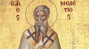 Ποιοι γιορτάζουν σήμερα δευτέρα 7 ιουνίου. Eortologio Poioi Giortazoyn Shmera Paraskeyh 12 Febroyarioy Messinia Live