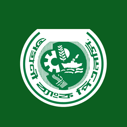Agrani Bank