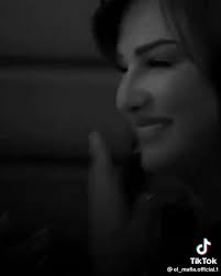 أمي الغالية