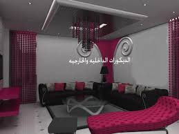 أبيكم تساعدوني بتفصيل ستارة صالتي ألي ترد علي ربي يفرج كل همومها عالم حواء