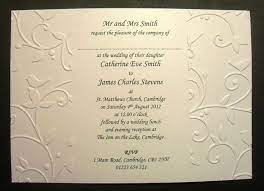 Spanish Wedding Invitations Catholic Weddinginvitation Wedding Invitation Wording Examples Wedding Invitation Content Wedding Invitations Uk