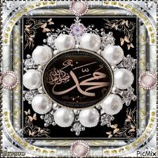 اللهم صل و سلم على سيدنا محمد Michael Kors Watch Kors Watches Good Morning Images