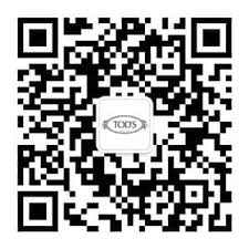 Shop gg thong sandal online at bloomingdales.com. Tod S Usa Italian Luxury Shoes Bags Accessories Ready To Wear Tod S