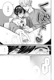 ドチャクソえろい❤️BL同人漫画】えっちシーンまとめ厳選 No.31 - DLチャンネル みんなで作る二次元情報サイト！