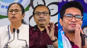 TMC mla idris ali eyes