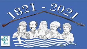 Installing kb4577586 will remove adobe flash player permanently from. 1821 2021 200 Xronia Ane3arthsias 2o Nhpiagwgeio Kitsioy