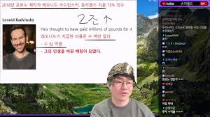 온리팬스 사장 성인물 제국의 황제로 등극..JPG - 유머움짤이슈 - 에펨코리아