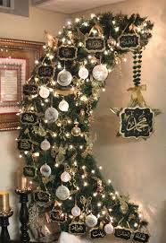 Eid Decoration Eid Mubarak Eid 2019 Party City Fitr Eidgift Homedesigns Partycity Yim Yourinfomaster Eidm Eid Decoration Ramadan Crafts Ramadan Kids