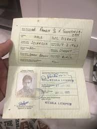 Cara memohon passport malaysia tidaklah rumit. Malaysia Vintage Emergency Certificate Passport Antiques Vintage Collectibles On Carousell