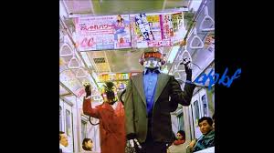 From the irresistible one more time to the soulful closer too long, discovery redefined house music for the 21st century. Daft Punk Pictures Discovery Interstella 5555 Youtube