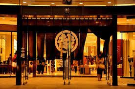 mitsukoshi japanese shop retail display noren curtains