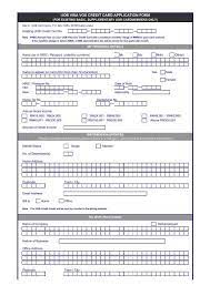 Mean while the asian market is big although in these region the market is very competitive and the income margin of very low. Uob Visa Vox Credit Card Application Form United Overseas Bank