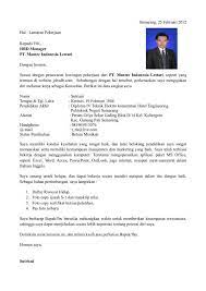 Image Result For Contoh Surat Lamaran Kerja Creative Cv Template Riwayat Hidup Cv Kreatif