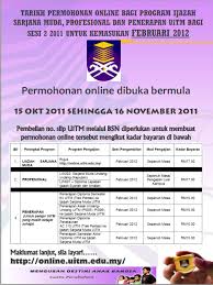 Maklumat lengkap tentang permohonan uitm online melalui student portal uitm. Uitm Kemasukan Februari