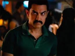 Talaash Trailer Aamir Khan Twitter Filmibeat Contact talaash aamir khan on messenger. talaash trailer aamir khan twitter