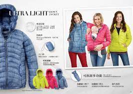 mamaway親子兩用輕羽絨外套 親子裝 winter jackets jackets down jacket