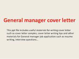 General Manager Cover Letter