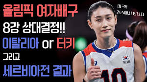 그렇게 똘똘 뭉쳐진 대표팀의 조직력은. I12oihc3esoiom