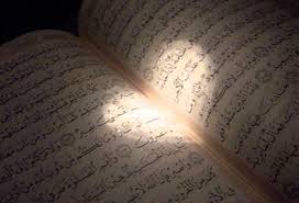 Apabila anda ingin menerima renungan singkat setiap minggu, silakan menekan tombol di bawah ini. Ayat Al Quran Tentang Cinta Quran Pengetahuan Ayat