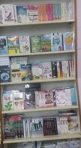 Dalam dunia perniagaan sekarang, first impression pelanggan kepada perniagaan kita amatlah penting. Alaf 21 Kedai Buku Marwilis Pkns Shah Alam Selangor Facebook