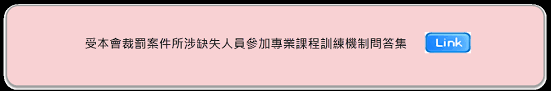 金指数 期权 期权理论 融资 信托 黄金 权证 信用衍生工具 国际金融 金融监管 金融法规 拍卖 质押 抵押 典当 金融衍生产品 金融投资家 金融关系 金融危机 理. å…¶ä»– æª¢æŸ¥å±€å…¨çƒè³‡è¨Šç¶²