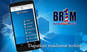 Borang rayuan brim 2018 masih belum diedarkan. Amazon Com Br1m Online Appstore For Android