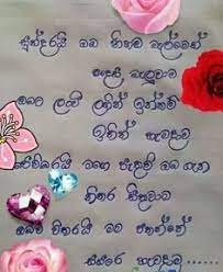 Check spelling or type a new query. Sad Love Quotes