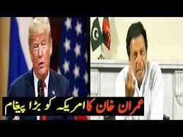 Imran Khan Election 2018 Victory Speech 2018 Imran Khan Message For Trump Pak America Relations Www Electionpakistan Ga Copyright Songs Imran Khan Relatable